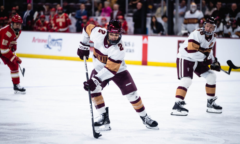 Arizona State hockey beat Providence.